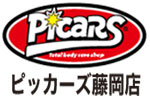 picars　ピッカーズ藤岡店