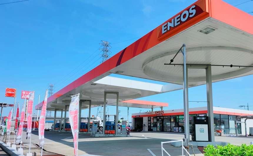 サービスステーション一覧